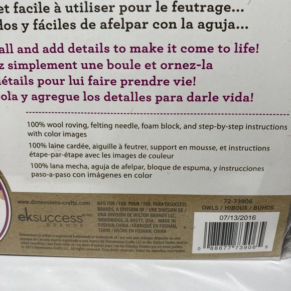 Dimensions Needle Felting Kit Round & Woolies Owls Craft Felt Kit 100% Wool - Picture 4 of 13